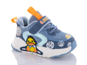 5612 голубой, флис